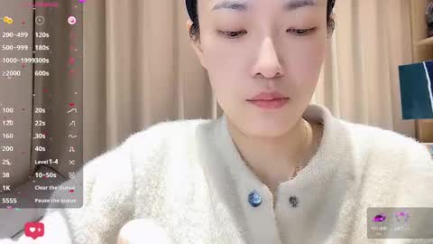 sweet0830 online show from 6, 3, 2025