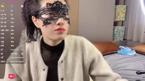 sweet0830 online show from 9, 3, 2025