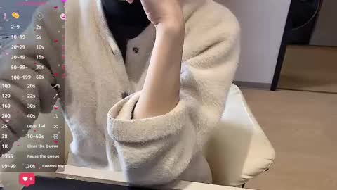 sweet0830 online show from 10, 3, 2025