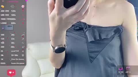 sweet0830 online show from 10, 3, 2025