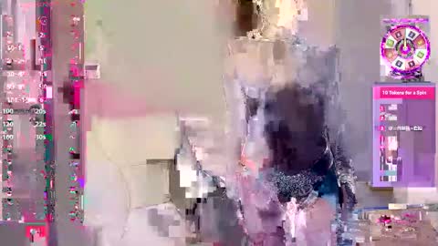 sweet0830 online show from 12, 3, 2025