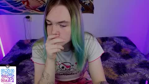 Snapshot of sweet4t chatting on 18, 11, 2025 Haeyang Torry online show from 18, 11, 2025