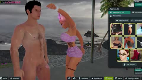 Fleur online show from 4, 12, 2025