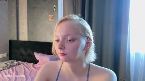 Snapshot of sweet_lynx chatting on 7, 7, 2026 Lana online show from 7, 7, 2026