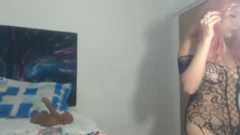 Snapshot of sweet_miamia chatting on 28, 9, 2025 sweet_miamia online show from 28, 9, 2025