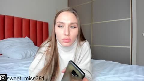 Snapshot of sweet_miss381 chatting on 12, 12, 2024 Sofi online show from 12, 12, 2024