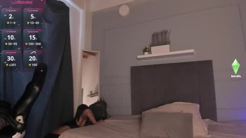 sea  online show from 4, 11, 2025