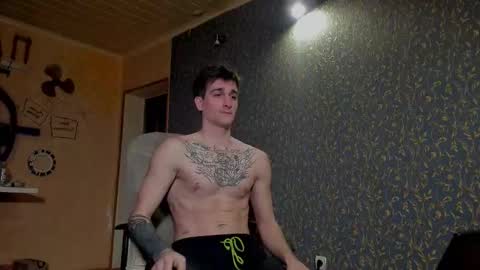 Snapshot of sweet_smith8 chatting on 16, 1, 2026 sweet_smith8 online show from 16, 1, 2026