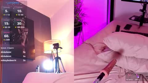 Snapshot of sweet_susie_ chatting on 7, 11, 2025 SUSIE online show from 7, 11, 2025