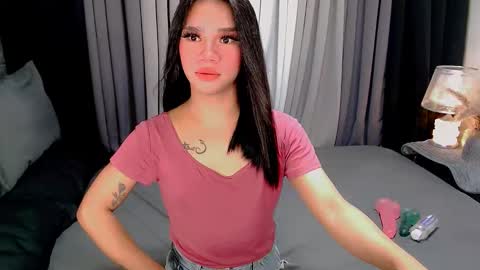 bea takashi  online show from 16, 11, 2025