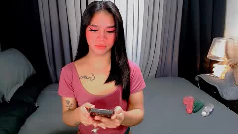 bea takashi  online show from 17, 12, 2025