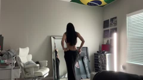 Snapshot of sweetati chatting on 12, 7, 2026 sweetati online show from 12, 7, 2026
