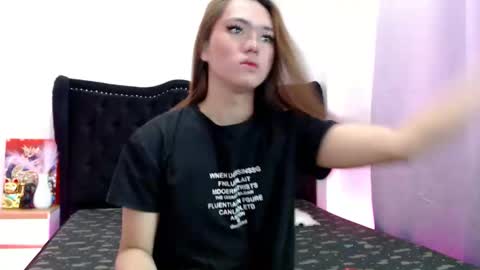 SWEET KEYA online show from 3, 2, 2026