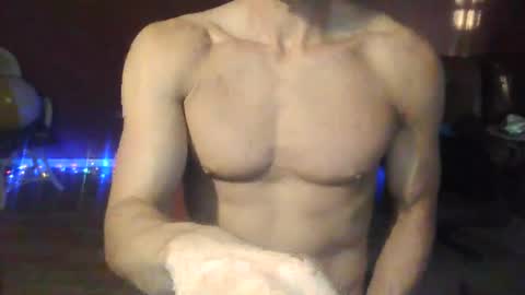 Snapshot of swegus chatting on 25, 6, 2026 S online show from 25, 6, 2026