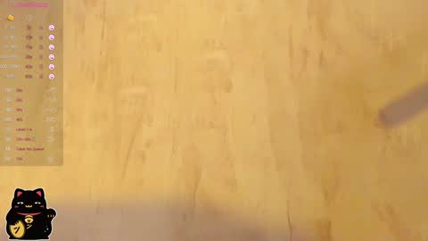 Ambar online show from 19, 1, 2025