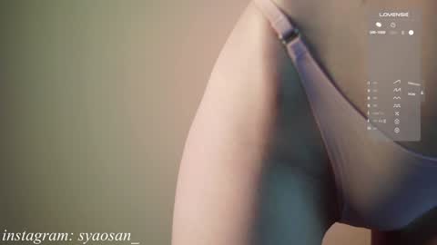 Snapshot of syaosan_ chatting on 28, 1, 2025 syaosan_ online show from 28, 1, 2025