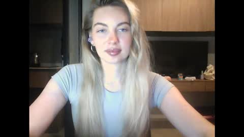 Snapshot of syrami chatting on 15, 2, 2026 syrami online show from 15, 2, 2026