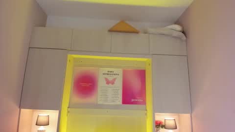 Snapshot of tamarazaki chatting on 19, 12, 2025 Tami online show from 19, 12, 2025