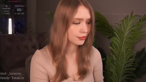 Snapshot of tatacoy chatting on 6, 12, 2024 TataCoy online show from 6, 12, 2024