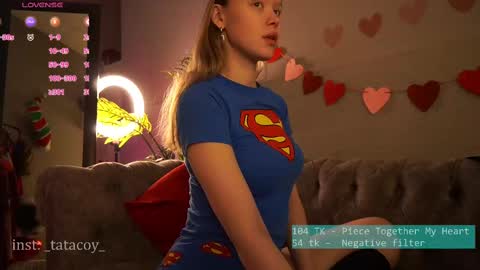 Snapshot of tatacoy chatting on 18, 2, 2025 TataCoy online show from 18, 2, 2025