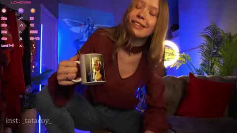 Snapshot of tatacoy chatting on 20, 2, 2025 TataCoy online show from 20, 2, 2025