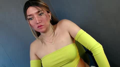 ellaine online show from 5, 1, 2025