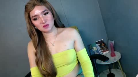 ellaine online show from 14, 2, 2025