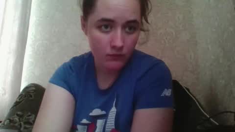 teasequiet888 online show from 16, 11, 2025