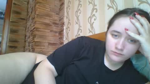 teasequiet888 online show from 4, 3, 2026