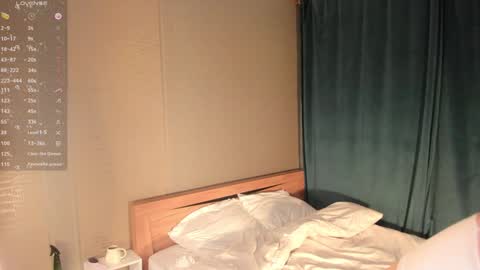 Megan  online show from 29, 1, 2025