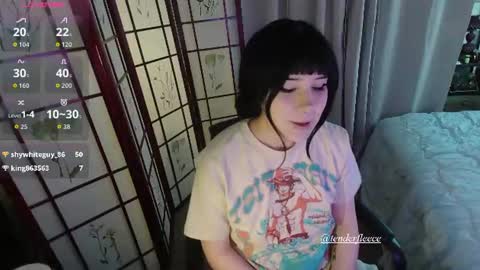 Lamb  online show from 17, 6, 2026