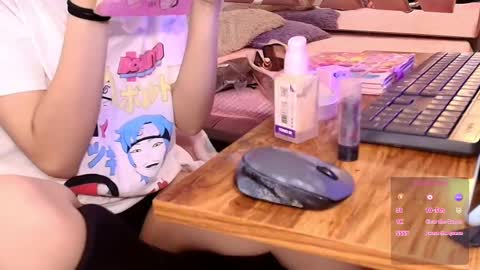 Terra Elowen online show from 15, 10, 2025