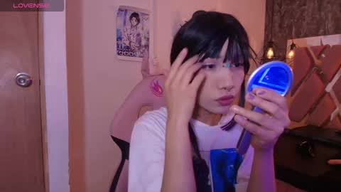 Terra Elowen online show from 2, 12, 2025