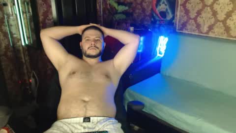 Snapshot of the_avengersgth chatting on 16, 7, 2026 thor lord online show from 16, 7, 2026