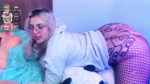 Diosa Afrodita online show from 21, 5, 2026