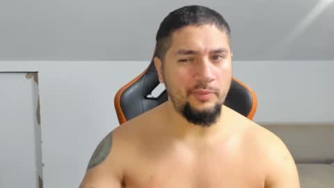 Snapshot of theguardian7 chatting on 17, 12, 2025 theguardian7 online show from 17, 12, 2025