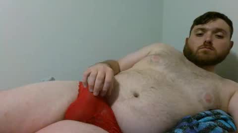 Snapshot of thicc_leak chatting on 26, 5, 2026 thicc_leak online show from 26, 5, 2026