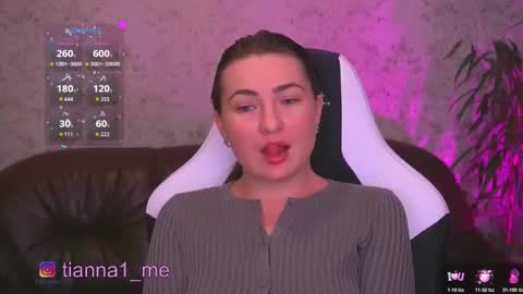 Snapshot of tianna_me chatting on 4, 11, 2025 tianna_me online show from 4, 11, 2025