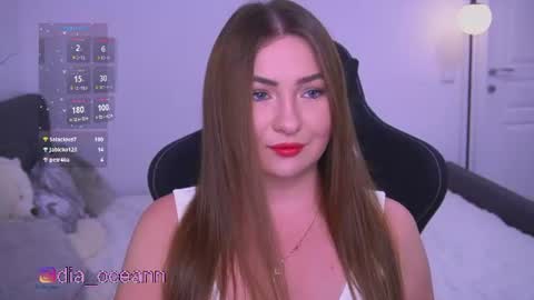 Snapshot of tianna_me chatting on 25, 6, 2026 tianna_me online show from 25, 6, 2026