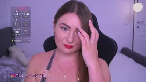 Snapshot of tianna_me chatting on 27, 6, 2026 tianna_me online show from 27, 6, 2026