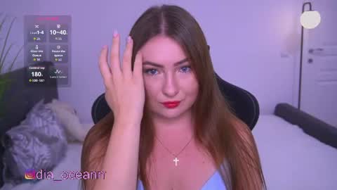 Snapshot of tianna_me chatting on 28, 6, 2026 tianna_me online show from 28, 6, 2026