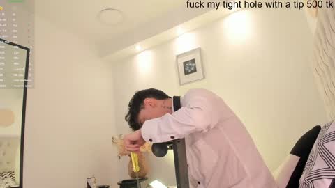 Snapshot of timothy_ross chatting on 27, 1, 2025 Timothy 21 years old online show from 27, 1, 2025