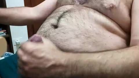 Snapshot of tiobelo chatting on 17, 11, 2025 tiobelo online show from 17, 11, 2025