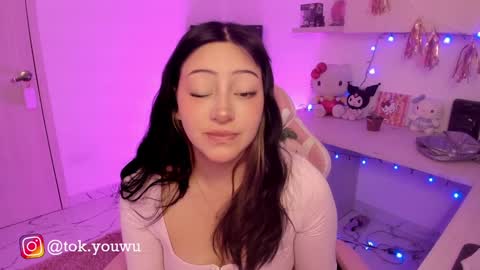 Tokyo  online show from 17, 1, 2025