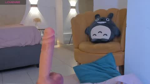 Tokyo  online show from 30, 4, 2026