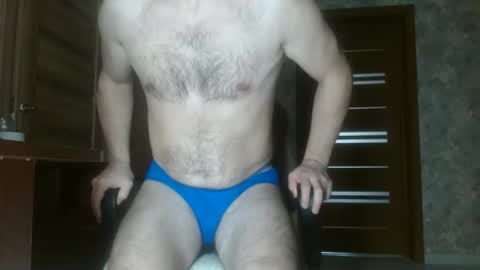 Huligan online show from 2, 4, 2026