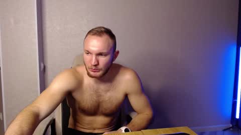 Glebaty online show from 8, 1, 2025