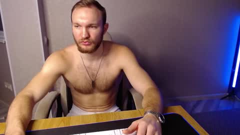 Glebaty online show from 9, 2, 2025