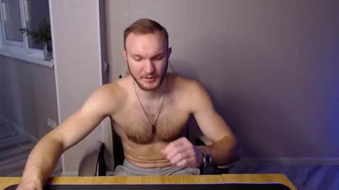 Glebaty online show from 26, 2, 2025