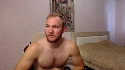 Glebaty online show from 2, 10, 2025